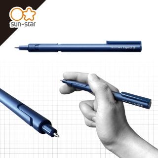 【sun-star】topull S 省力新型前按壓自動鉛筆(8款可選/日本進口/自動鉛筆/自動筆/前按壓)