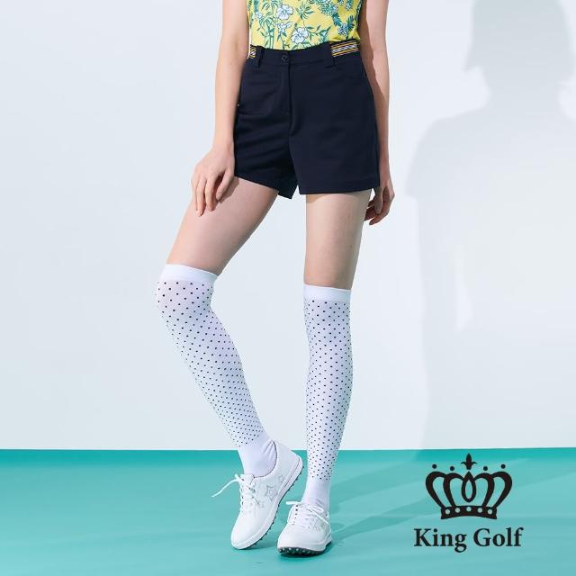 【KING GOLF】素色織帶休閒口袋短褲(藍色)