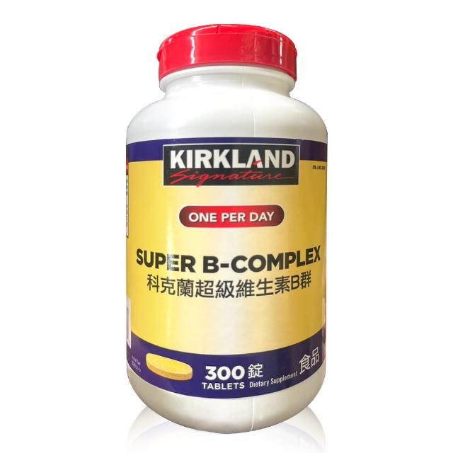 【Kirkland Signature 科克蘭】超級維生素B群 300錠