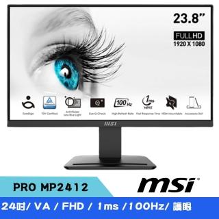 【MSI 微星】PRO MP2412 24型 VA 100Hz 美型螢幕(TUV護眼/喇叭/75Hz)