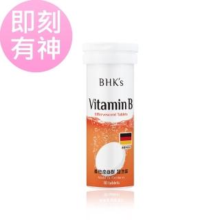 【BHK’s】維他命B群 發泡錠 香橙口味(10粒/瓶)
