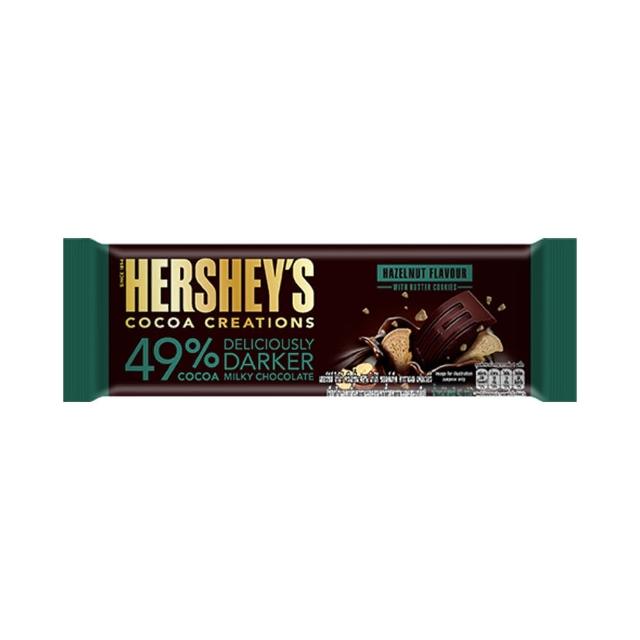 【Hersheys 好時】曲奇餅乾夾餡49%黑巧克力-榛果口味(40g)