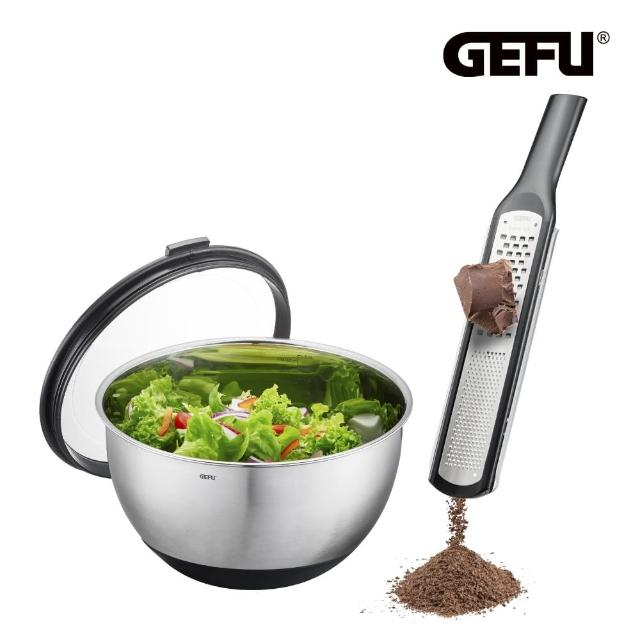 【GEFU】德國品牌烘焙料理工具2入組(24cm附蓋調理盆+兩用研磨棒)