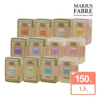 【MARIUS FABRE 法鉑】香氛草本皂150g(多款任選)