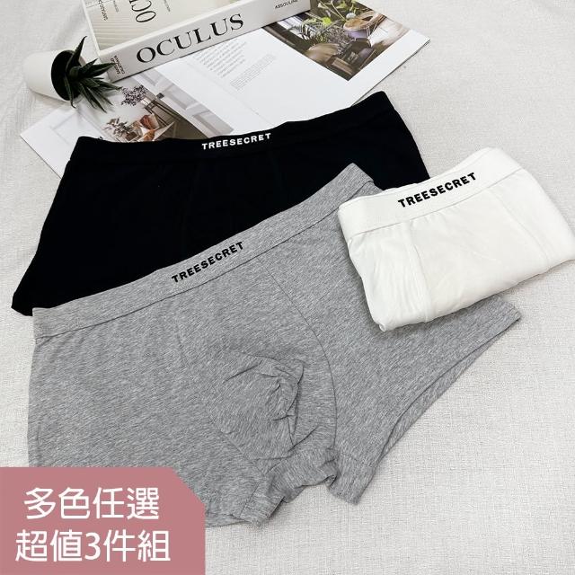 【HanVo】現貨 超值3件組 TREESECRET字母純棉四角褲 獨立包裝 透氣吸濕排汗中腰內褲(任選3入組合 B5022)