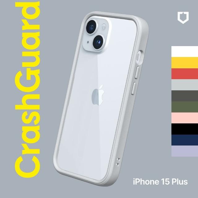 【RHINOSHIELD 犀牛盾】iPhone 15 Plus 6.7吋 CrashGuard 模組化防摔邊框手機保護殼(獨家材料)