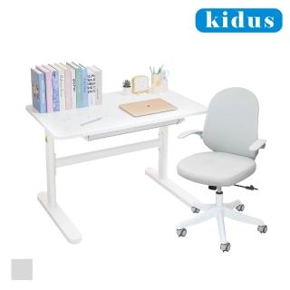 【kidus】100cm桌面 兒童桌椅組OT100+OA530(升降桌 書桌椅 人體工學椅 辦公桌 成長桌椅)