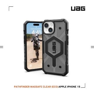 【UAG】iPhone 15 磁吸式耐衝擊保護殼-透黑(吊繩殼 支援MagSafe功能)