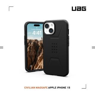 【UAG】iPhone 15 磁吸式耐衝擊簡約保護殼-黑(吊繩殼 支援MagSafe功能)