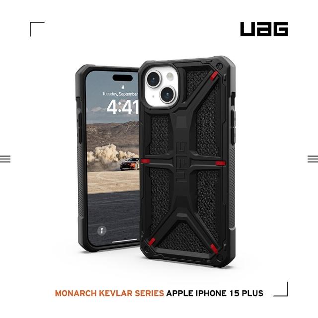 【UAG】iPhone 15 Plus 頂級特仕版耐衝擊保護殼-軍用黑(吊繩殼 支援無線充電 10年保固)