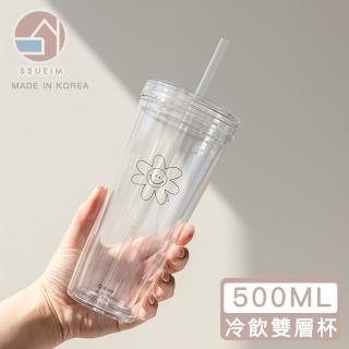 【韓國SSUEIM】極簡ins吸管冷飲杯/環保杯500ml(小花款)