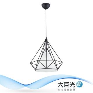【大巨光】工業風1燈吊燈-小(BM-51564)