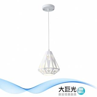 【大巨光】工業風E27x1 吊燈-小(BM-51304)