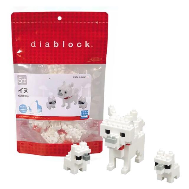 【nanoblock 河田積木】大積木-北海道犬(DBC-07)