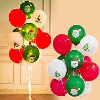 聖誕節佈置聖誕氣球樹地飄燈飾1組(聖誕節 派對 布置 裝飾 氣球支架 燈飾)