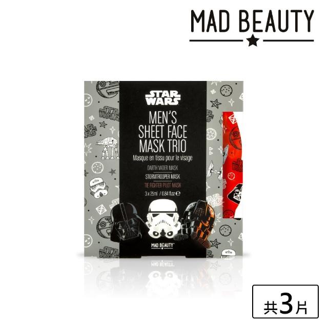 【MAD BEAUTY】星際大戰系列 銀河帝國軍男士面膜禮盒 3片入(面膜/保濕/補水/鎖水)