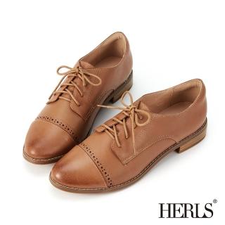 【HERLS】牛津鞋-全真皮橫飾沖孔拼接低跟德比鞋(棕色)