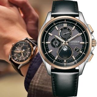 【CITIZEN 星辰】ATTESA 月相電波鈦金屬腕錶 男錶 手錶 畢業 禮物(BY1004-17X)