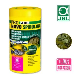 【JBL】新配方PRO螺旋藻薄片 飼料 1000ml 藻食/草食 20%螺旋藻/Spirulina營養薄片1L(適合各種水族魚類食用)