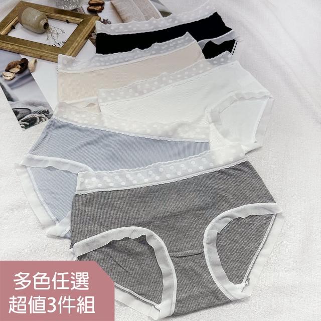 【HanVo】現貨 超值3件組 法式浪漫點點蕾絲直紋內褲 輕薄透氣親膚中腰三角褲(任選3入組合 5790)