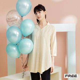 【FREE】有機棉條紋七分袖長版襯衫(綠色/咖啡)