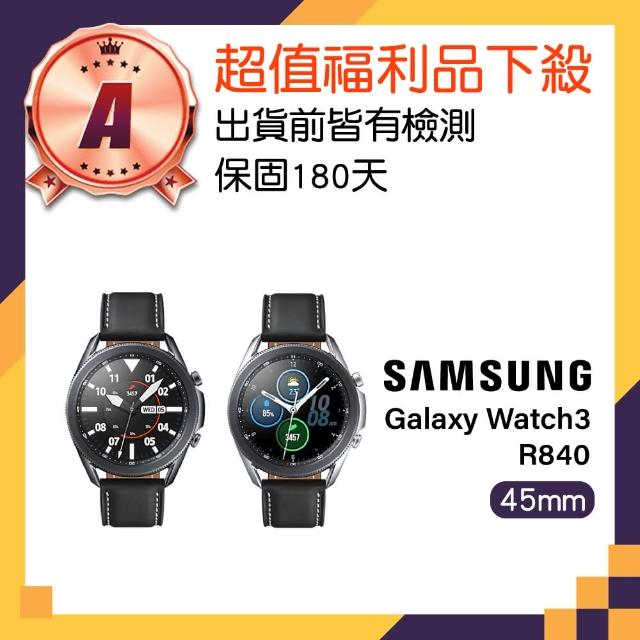 【SAMSUNG 三星】A級福利品Galaxy Watch3 45mm(R840) - momo