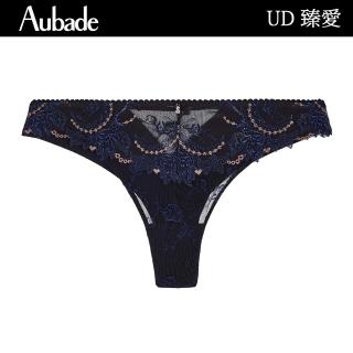 【Aubade】臻愛蕾絲丁褲 性感內褲 法國進口內衣 女內褲(深藍-UD)