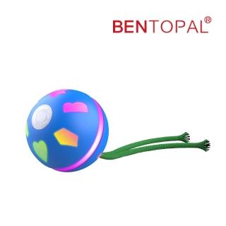 【BENTOPAL 邦特普】LED智能轉轉球(互動貓玩具/逗貓玩具/智能玩具)