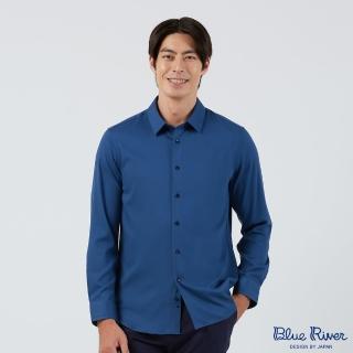 【Blue River 藍河】男裝 靛藍色長袖襯衫-紳士型男(日本設計 舒適穿搭)