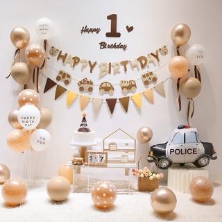 【阿米氣球派對】奶茶風警察車生日氣球套餐組(氣球 生日氣球 生日佈置)