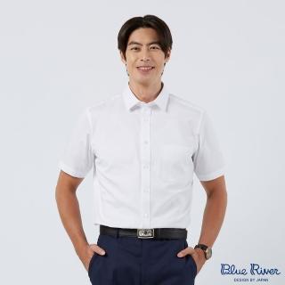 【Blue River 藍河】男裝 白色短袖襯衫-優雅素直紋(日本設計 舒適穿搭)