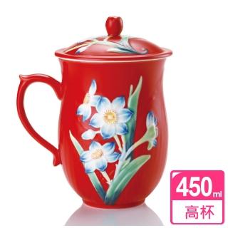 【乾唐軒活瓷】水仙陶瓷高杯 450ml(中國紅彩)