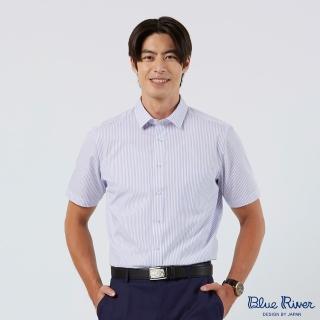 【Blue River 藍河】男裝 白色短袖襯衫-灰藍色條紋(日本設計 舒適穿搭)