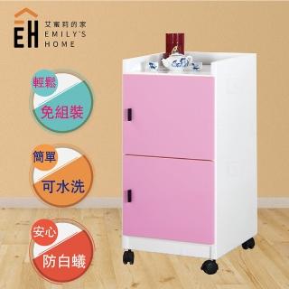 【艾蜜莉的家】1.3尺塑鋼粉紅白色活動置物櫃 收納櫃(可改固定腳粒-電聯時請先告知)