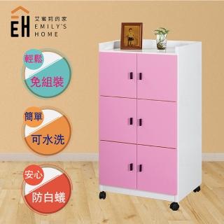 【艾蜜莉的家】2.1尺塑鋼粉紅白色活動置物櫃 收納櫃(可改固定腳粒-電聯時請先告知)