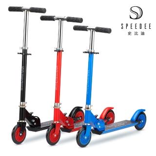 【SPEEDEE史比迪】兒童快速折疊滑板車(滑板車/兒童滑板車/折疊滑板車/滑板/兒童用品/戶外用品/運動用品)