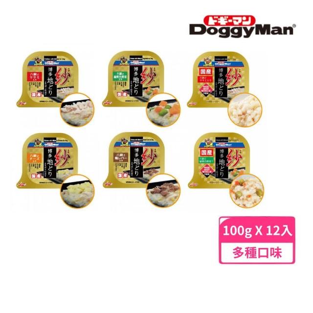 【Doggy Man】日本博多放牧雞 紗餐盒 100g*12入(餐盒、狗餐盒)
