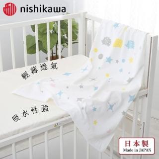 【京都西川】日本製NISHIKAWA西川嬰兒毛巾毯(嬰兒毛巾毯)