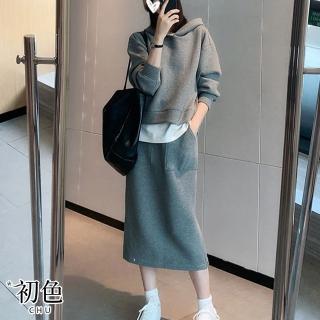 【初色】長袖連帽兩件式素色裙套裝-灰色-66806(M-XL可選)