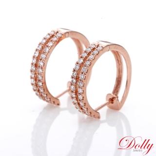 【DOLLY】18K金 輕珠寶1克拉玫瑰金鑽石耳環(002)