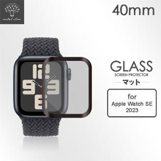 【Metal-Slim】Apple Watch SE 2023 40mm 3D全膠滿版保護貼