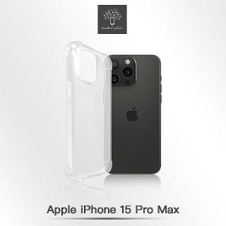【Metal-Slim】Apple iPhone 15 Pro Max 強化軍規防摔抗震手機殼