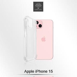 【Metal-Slim】Apple iPhone 15 強化軍規防摔抗震手機殼