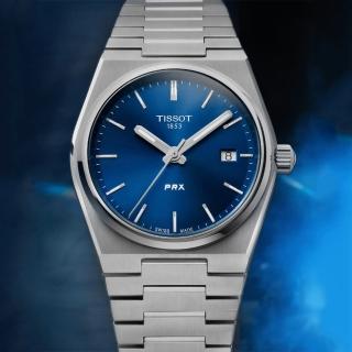【TISSOT 天梭】PRX 系列 70年代復刻石英錶-銀x藍/40mm 送行動電源(T1374101104100)