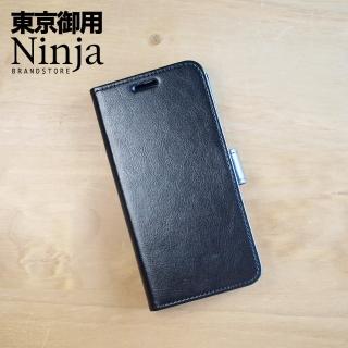 【Ninja 東京御用】Apple iPhone 15 Plus（6.7吋）經典瘋馬紋保護皮套