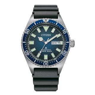 【CITIZEN 星辰】官方授權C1 男 NY012系列潛水機械錶 藍面-錶徑41mm-贈高檔6入收藏盒(NY0129-07L)