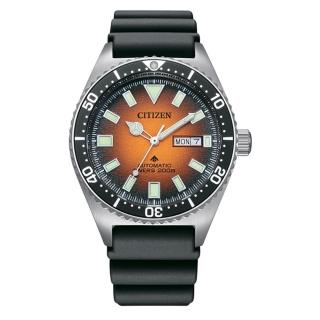 【CITIZEN 星辰】官方授權C1 男 NY012系列潛水機械錶 橘面-錶徑41mm-贈高檔6入收藏盒(NY0120-01Z)
