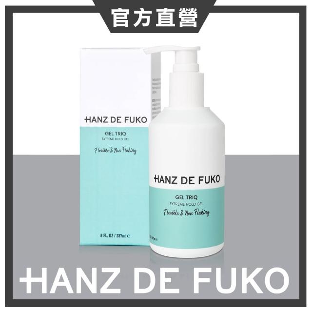 【Hanz de Fuko】Gel Triq快乾極效髮膠(8oz/237ml) momo購物網 好評推薦 2023年9月