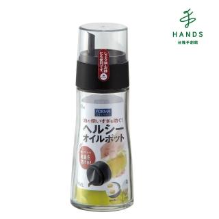 【台隆手創館】健康控油玻璃調理罐(大/200ml)