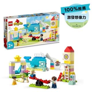 【LEGO 樂高】得寶系列 10991 夢幻遊樂場(學齡前玩具 大積木 DIY積木)